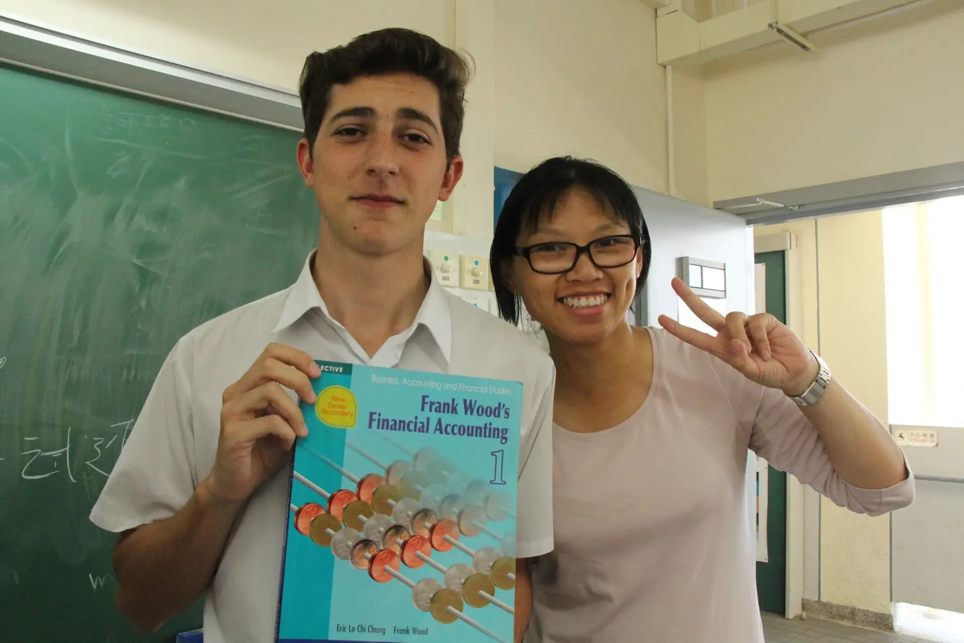 Nicola Zini Y Psc Nh 2013 Hkg   Hong Kong  Studente   Classe   Scuola   Lavagna   Pag Programma   Orizzontale