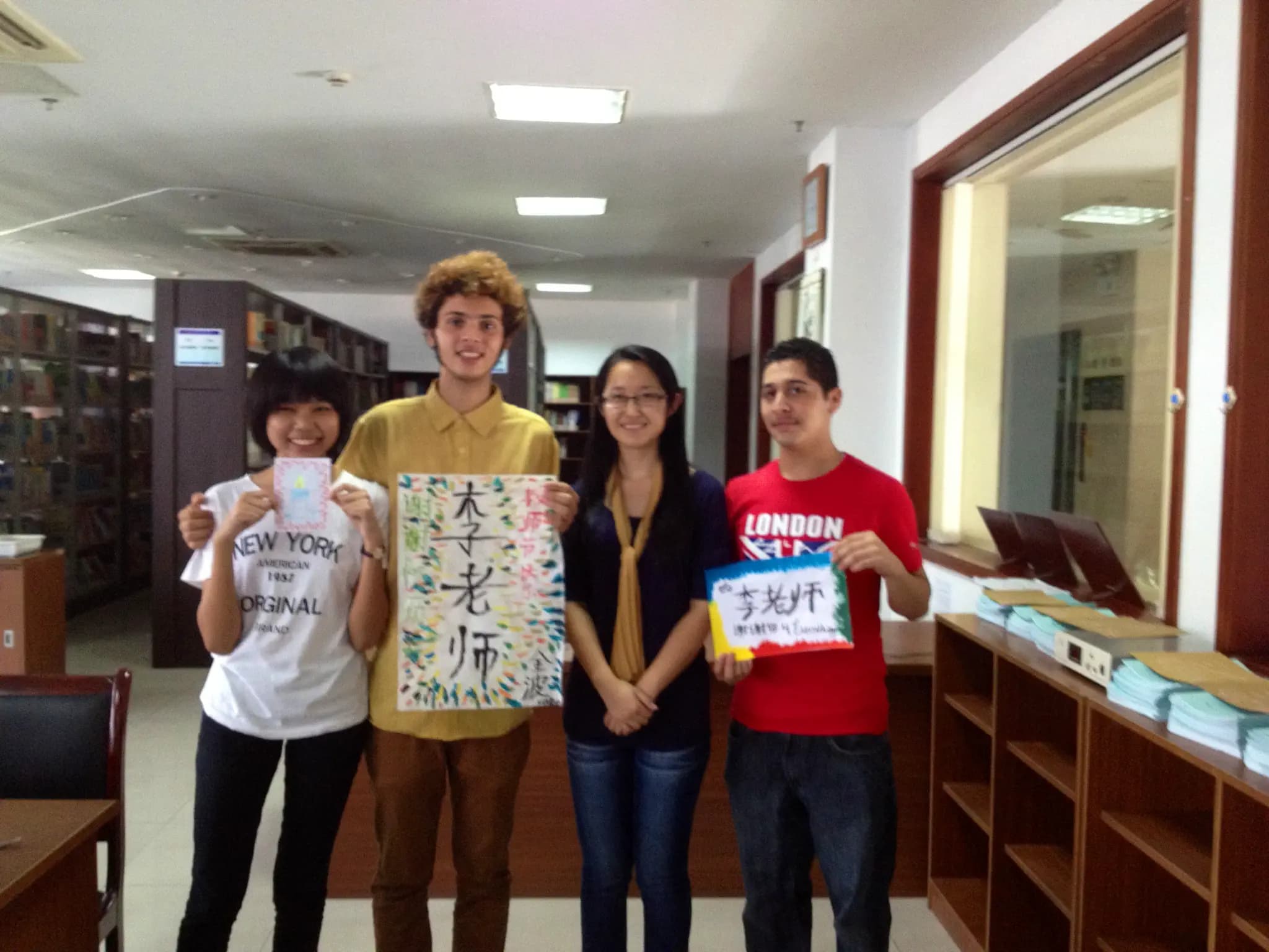 Jacopo Manidi   Y Psc Chn   Cina   Studente   Gruppo   Scuola Cartello   Pag Programma   Orizzontale (1)