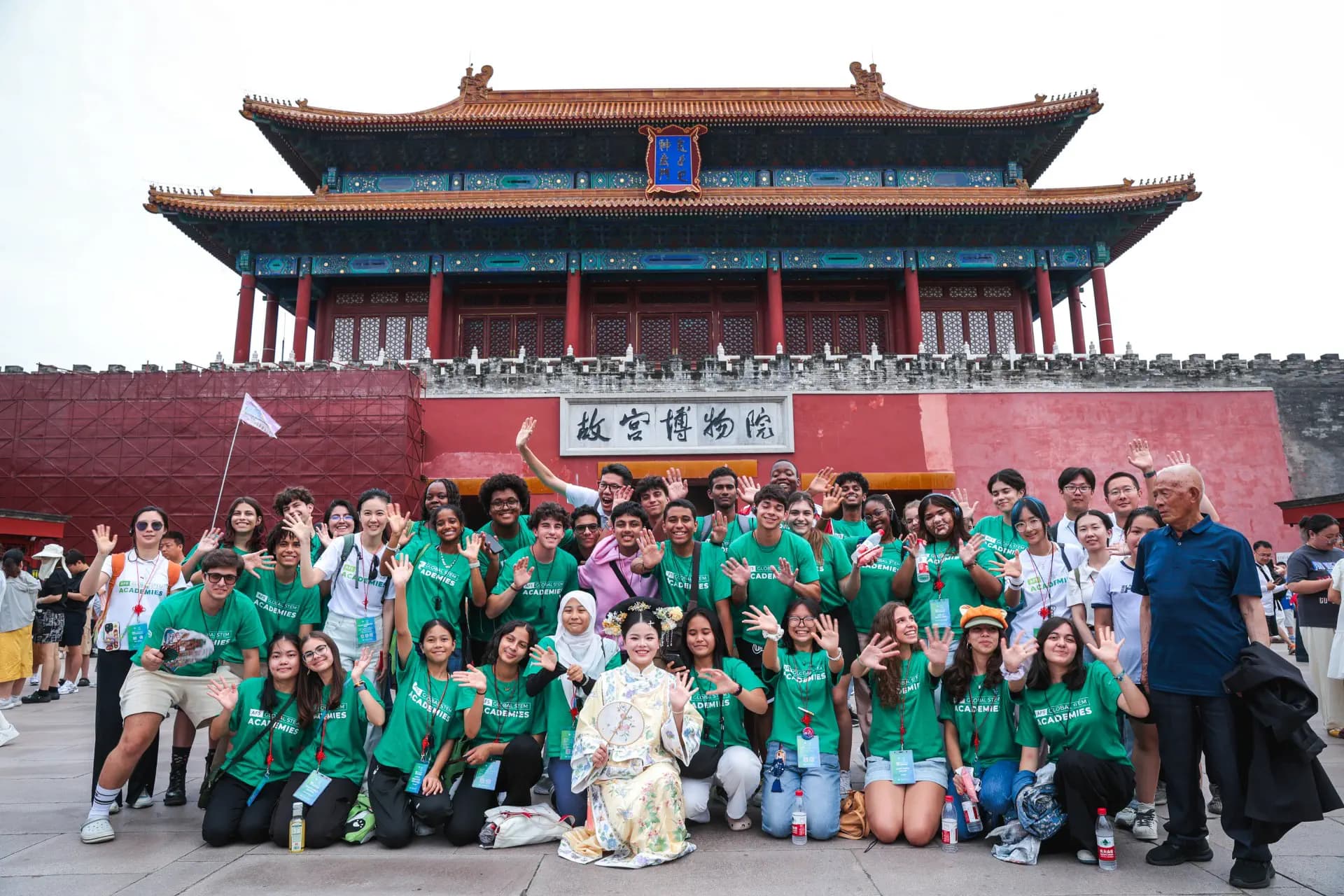 Afs IP   Cina  Gruppo   Studenti   Monumento   Pag Paese   Orizzontale
