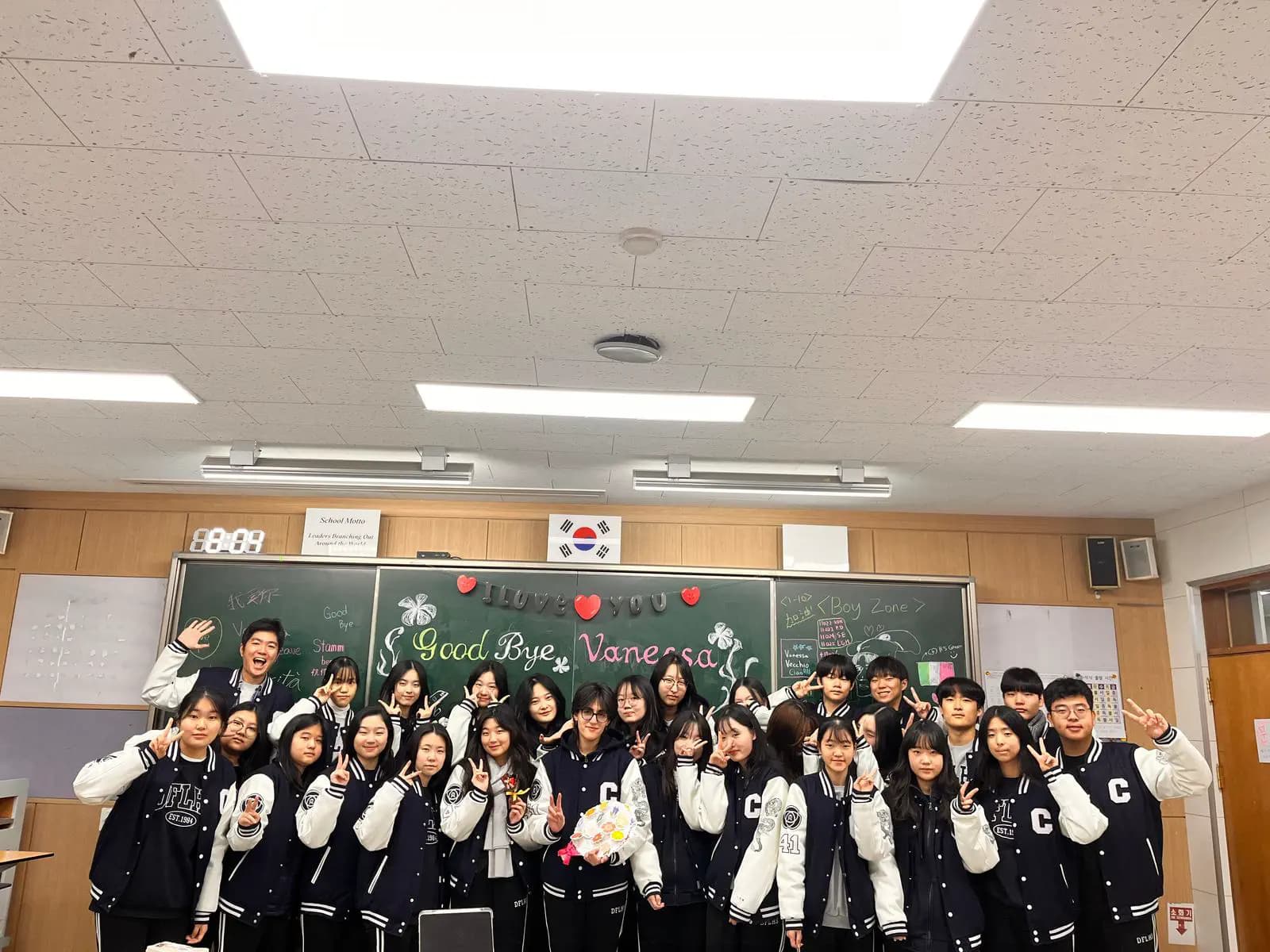 Vanessa Vecchio Tr Corea 2024 Cl Giarre Corea Del Sud Studentessa Gruppo Scuola Lavaga Pagina Programma Orizzontale