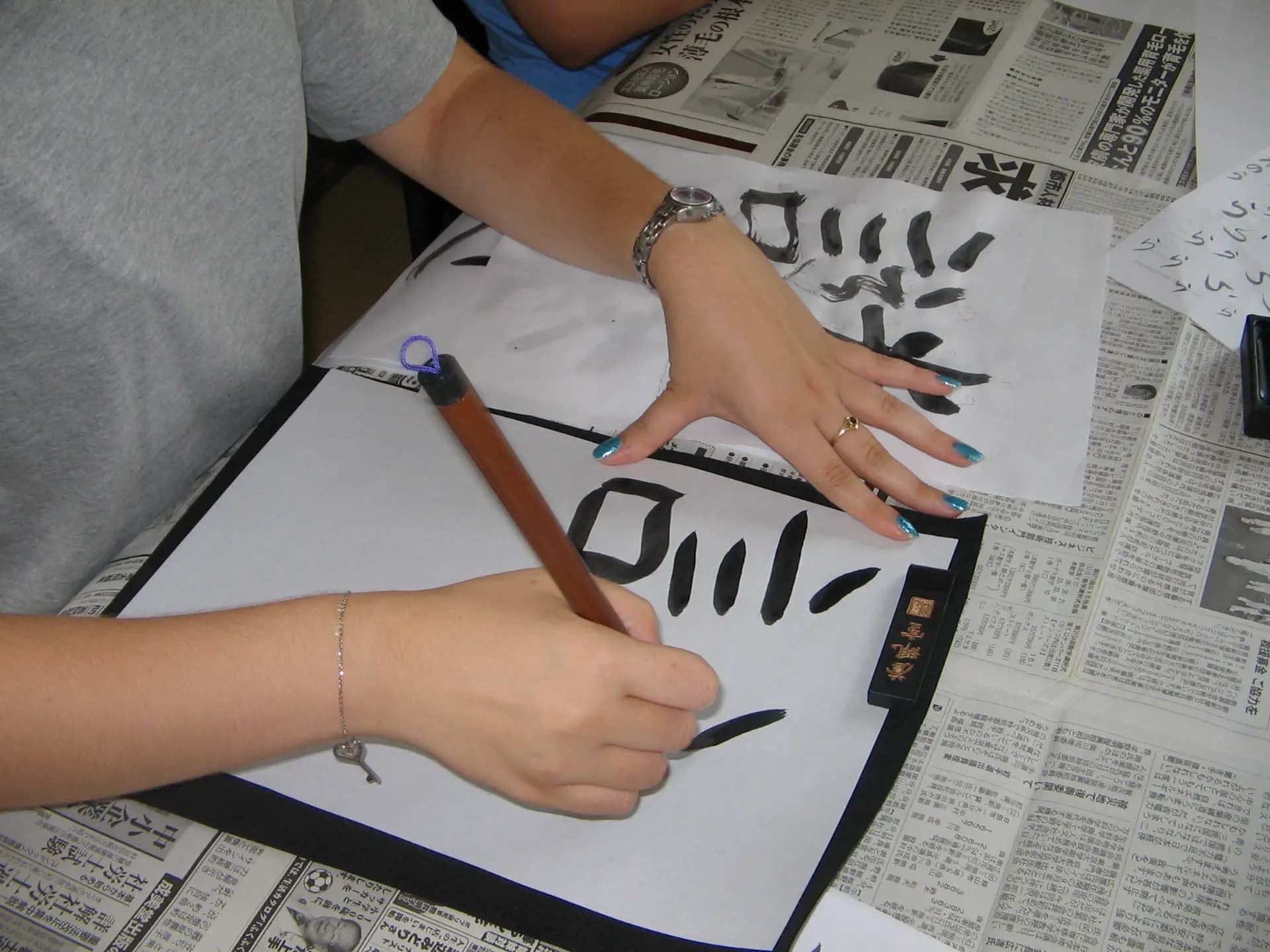 Beatrice Von Wunster I Pja Nh 2011 Jpn   Giappone  Studentessa   Scuola   Pag Paese   Orizzontale (1)