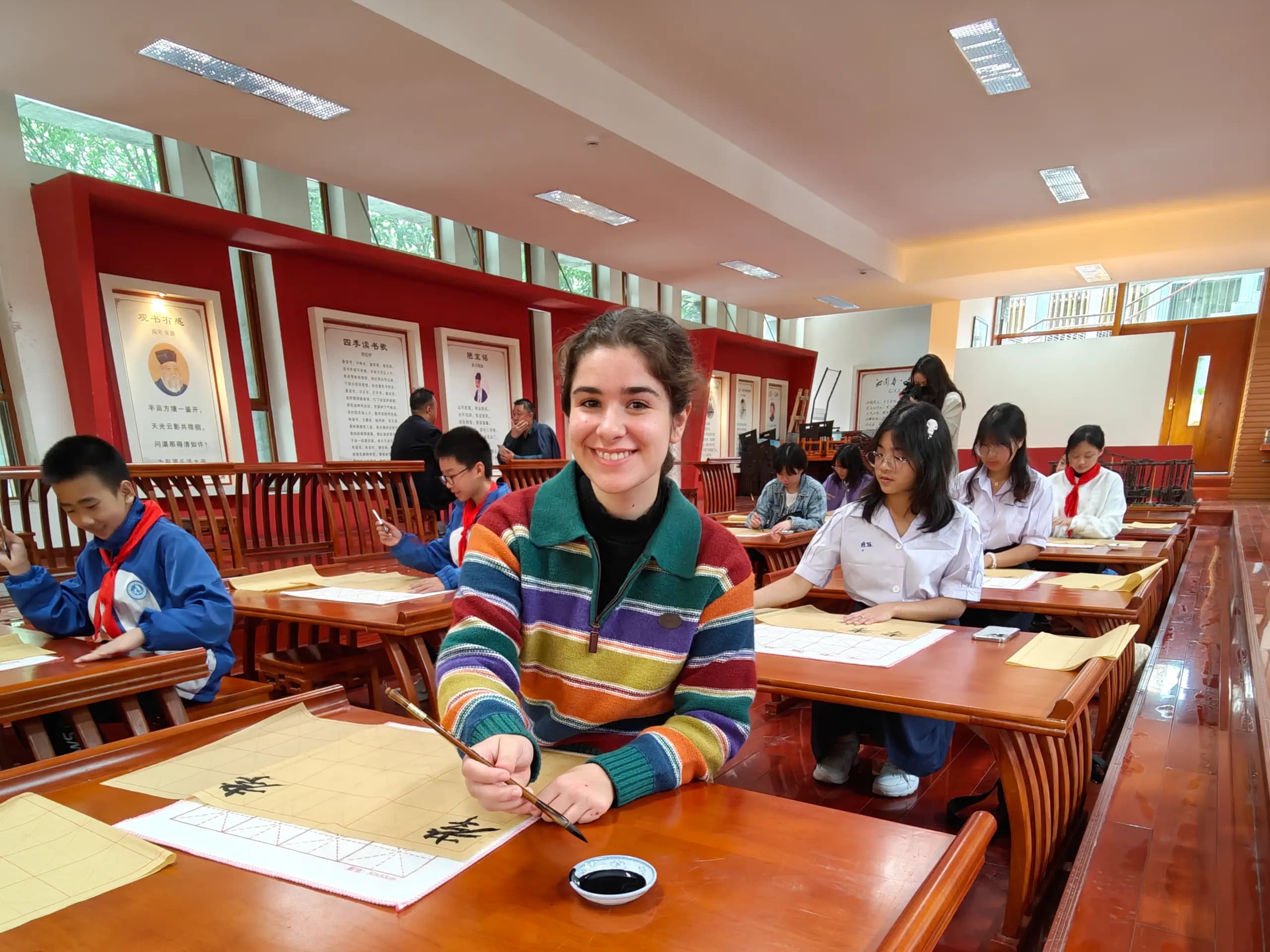 Francesca Nardini Chn 2023  Cl Legnano   Cina    Studentessa   Scuola   Aula   Pag Programma   Orizzontale (2)