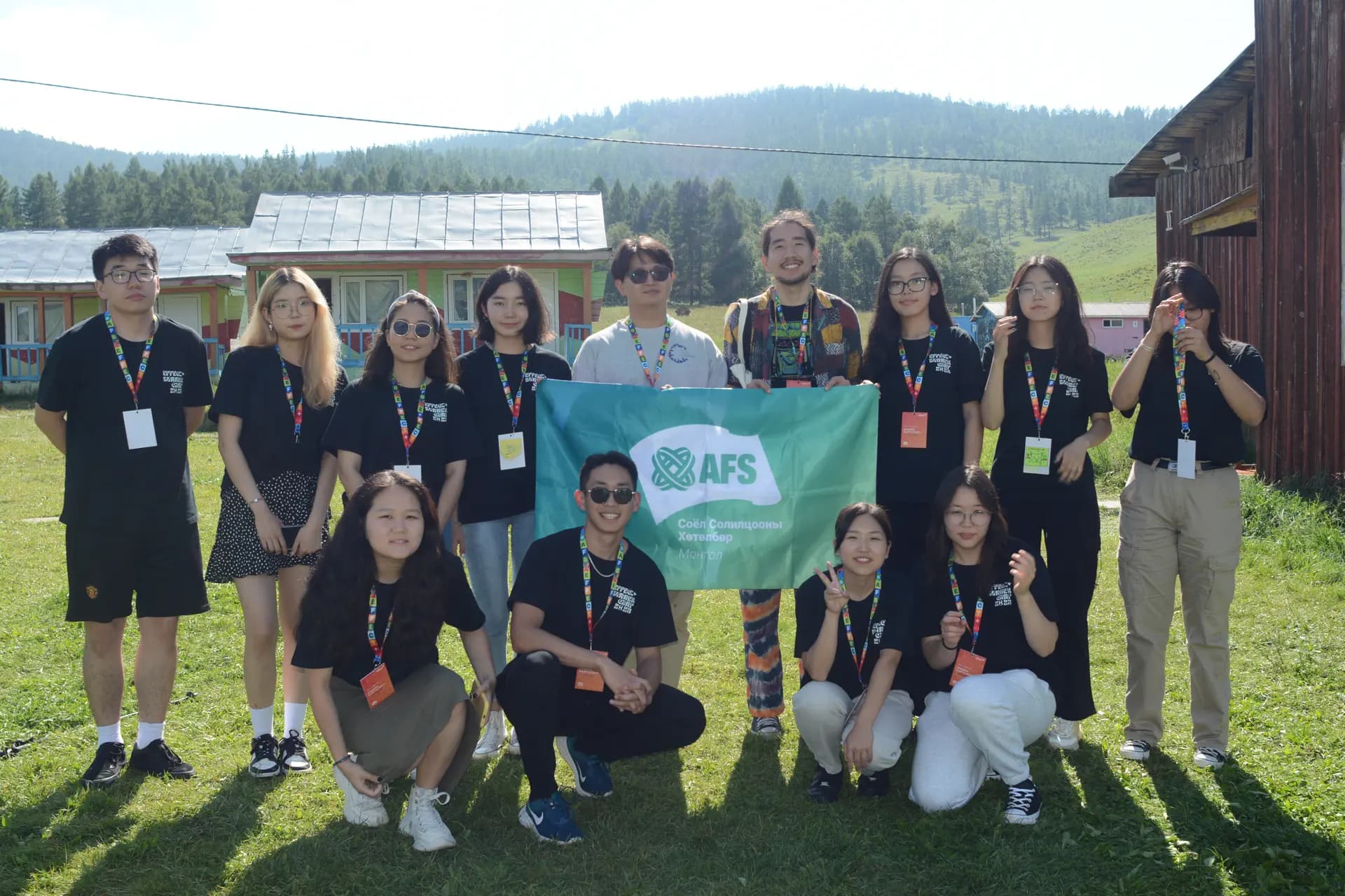 Afs IP   Mongolia Gruppo   Pag Programma   Orizzontale