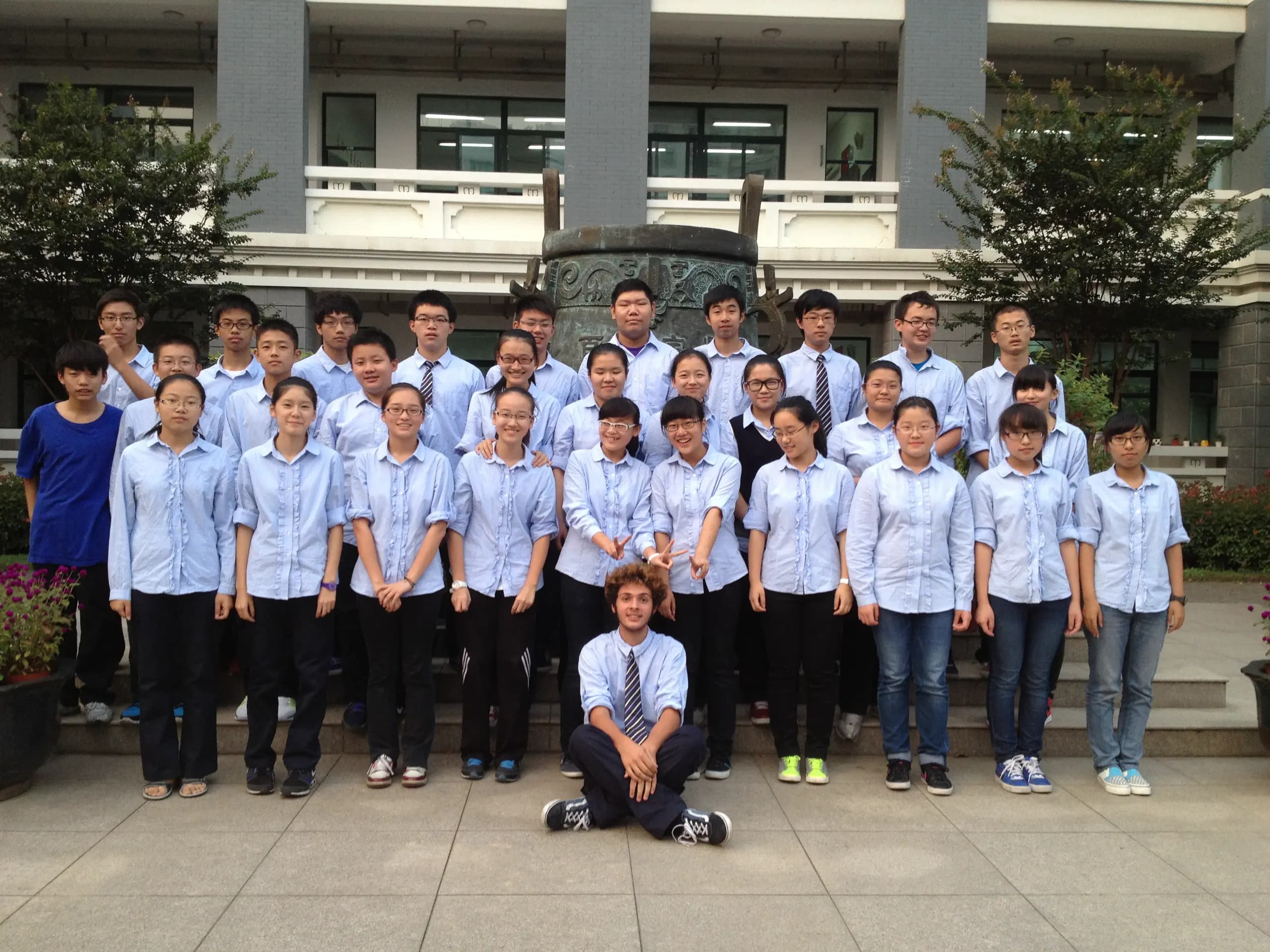Jacopo Manidi   Y Psc Chn   Cina   Studente   Gruppo   Scuola Divisa   Pag Programma   Orizzontale (2)