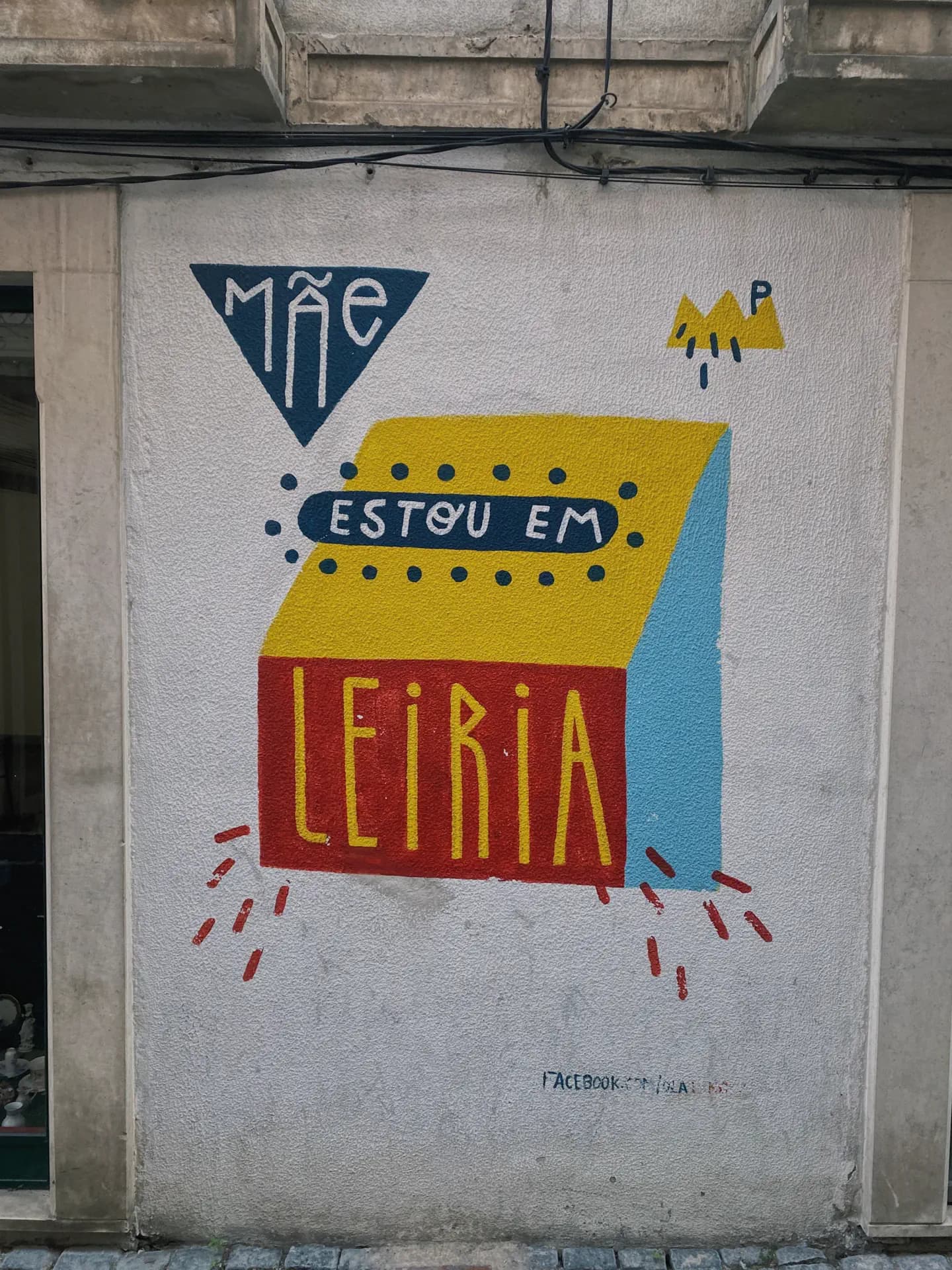 Emma Barbiero Y Psc 2021 Portogallo Murales Pag Paese Verticale (4)